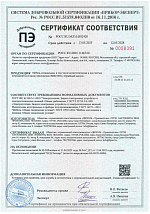 Добровольный сертификат соответствия ПРИБОР-ЭКСПЕРТ на мебель Viking