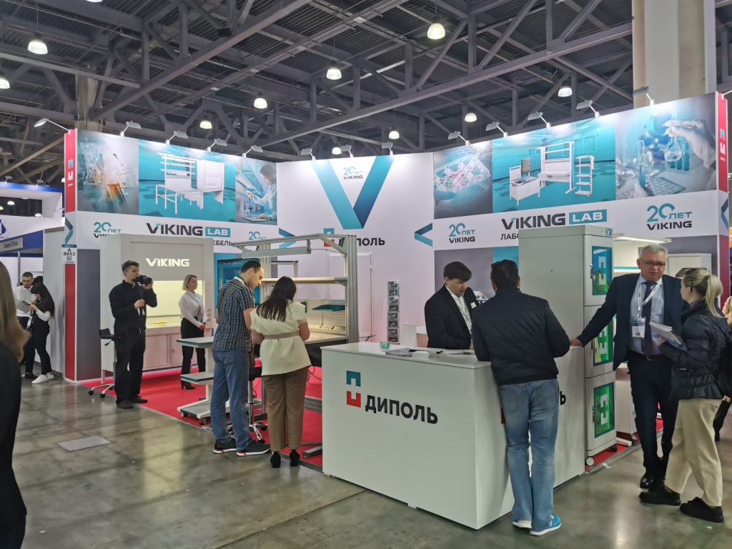 VIKING на выставке «Аналитика Экспо 2022»
