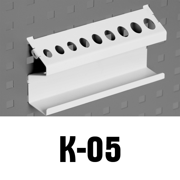 Дополнительное оборудование перфорированной панели К-05