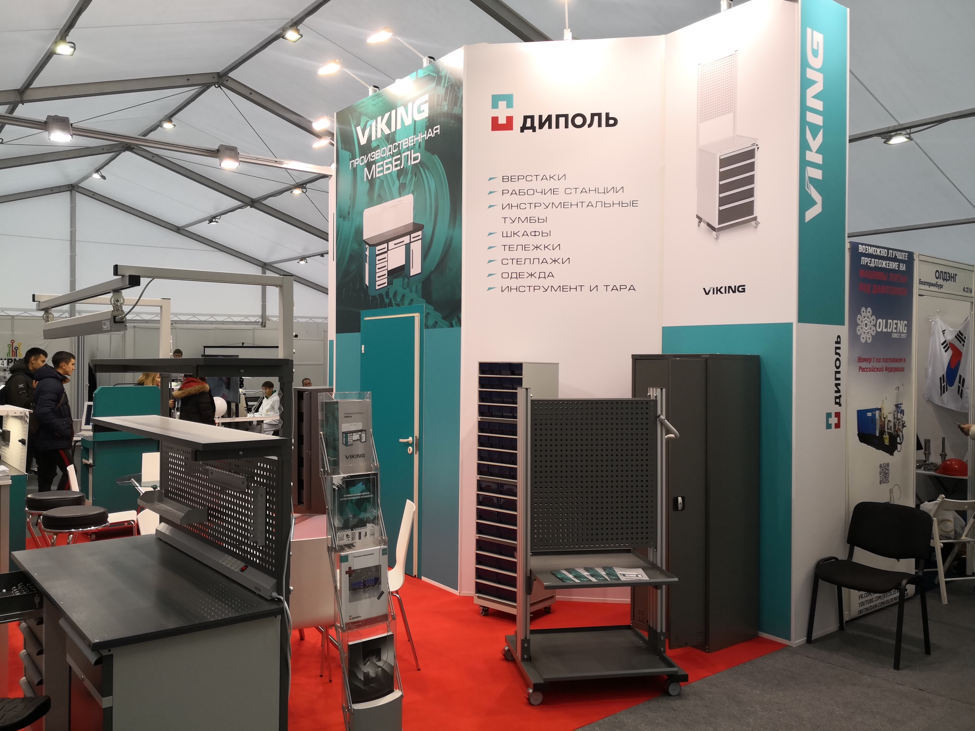 Мебель VIKING на выставке «Машиностроение. Металлообработка. Казань»