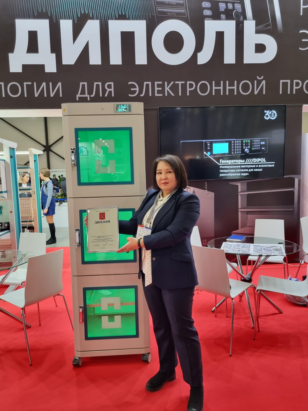 VIKING и «Диполь» на Международном форуме «Российский промышленник 2022». Видеоотчёт.