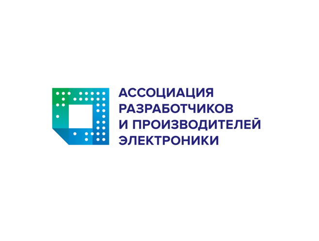 Есть такая цифра!