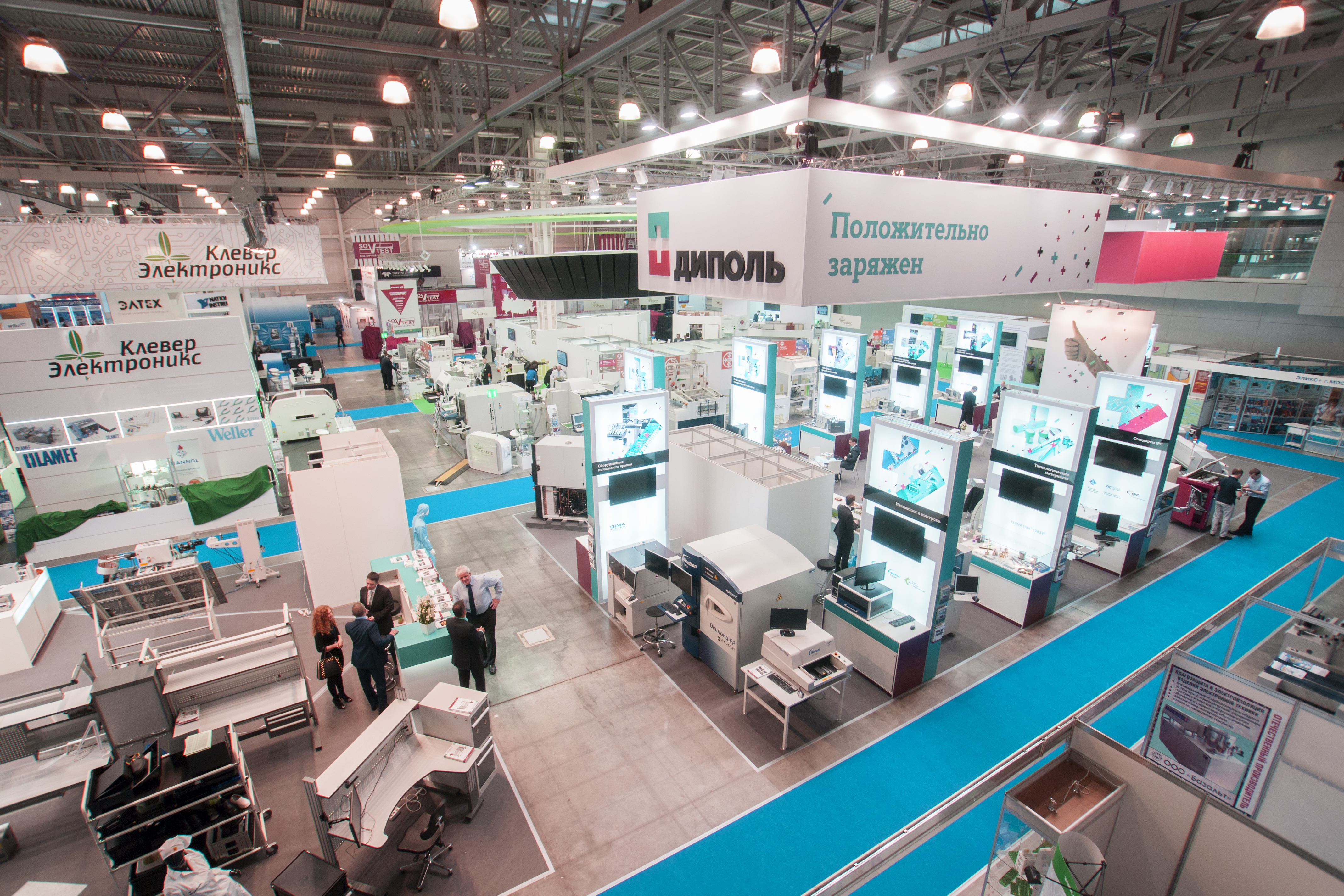 Промышленная мебель VIKING на «ЭкспоЭлектронике 2014»