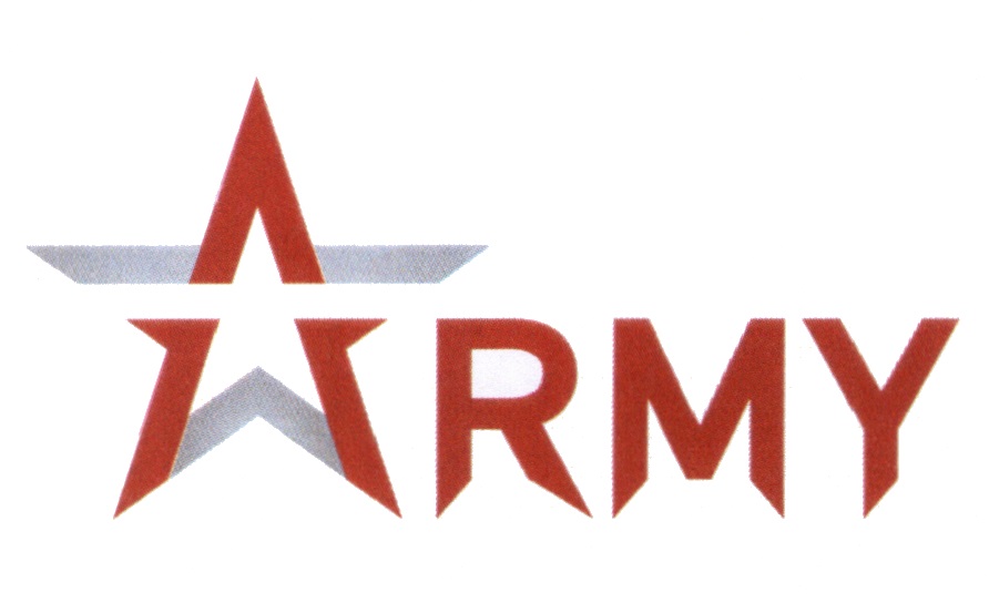 Приглашаем на форум "Армия 2025".