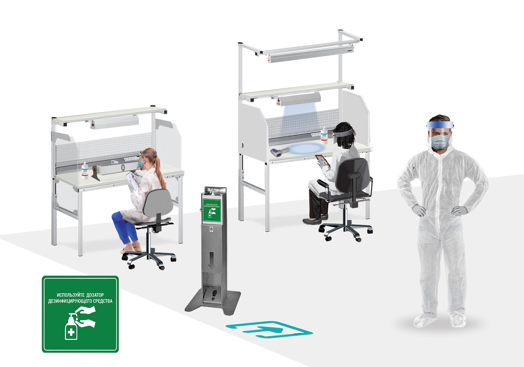 Новая серия рабочих мест и дополнительного оборудования VIKING Асепт