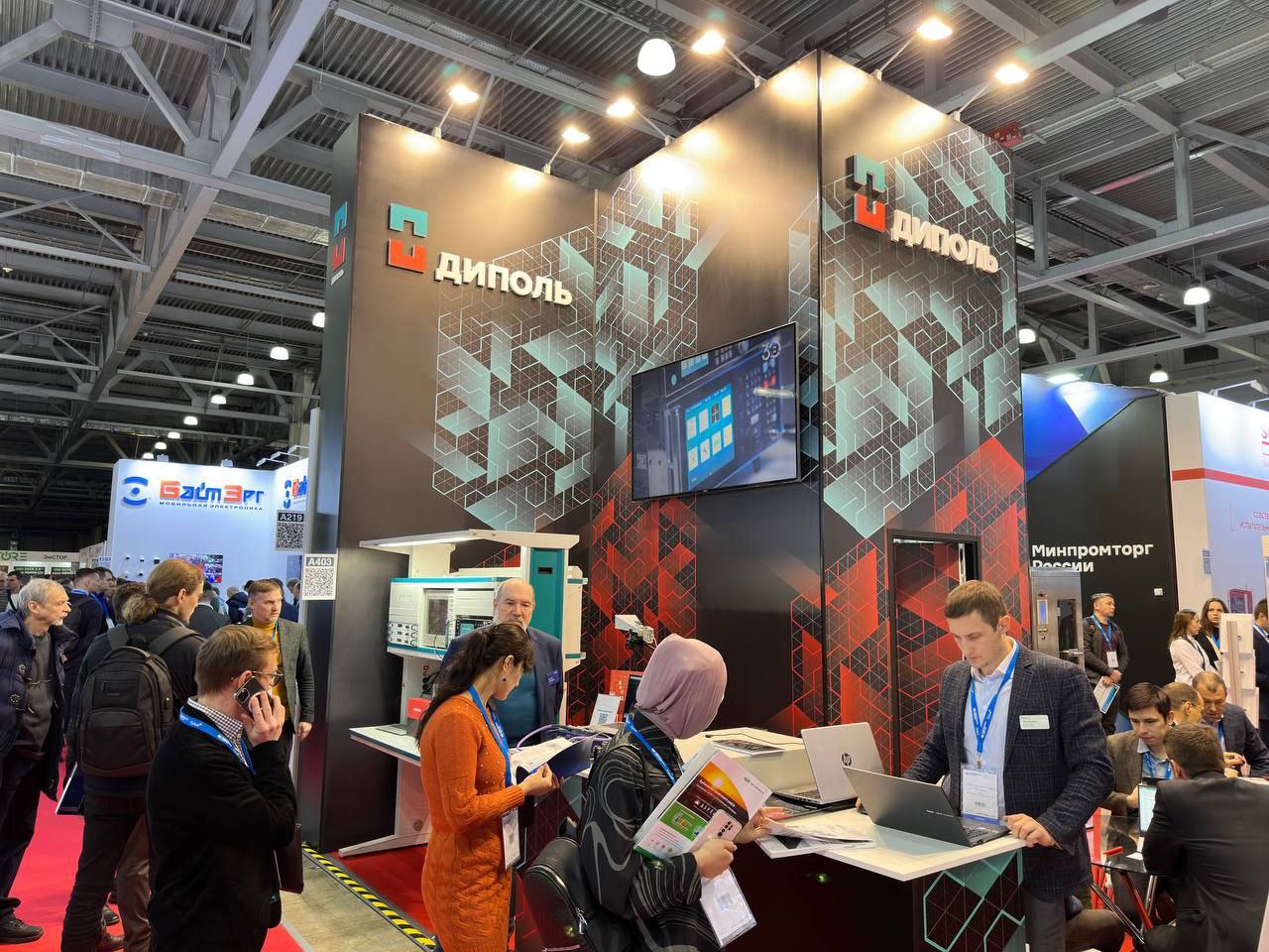 Электроника России 2023