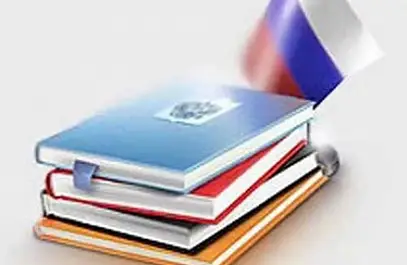 Новые стандарты в области антистатической защиты электронных производств Новые стандарты в области антистатической защиты электронных производств
