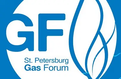 XII Петербургский международный газовый форум
