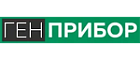 ООО "Генприбор"