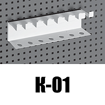 Дополнительное оборудование перфорированной панели