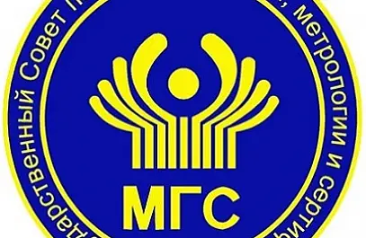 Новый стандарт по антистатической защите Новый стандарт по антистатической защите