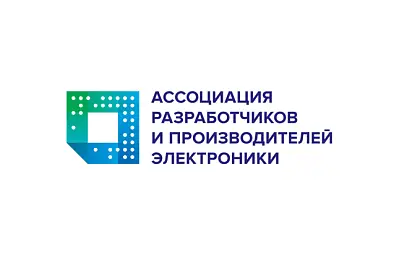 Есть такая цифра!