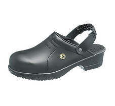 Антистатическая обувь File черный