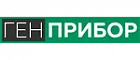 ООО "Генприбор"