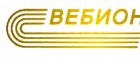 ООО «Торгово-техническое предприятие «ВЕБИОН»