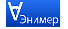 ООО «Энимер» ООО «Энимер»