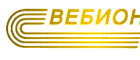 ООО «Торгово-техническое предприятие «ВЕБИОН» ООО «Торгово-техническое предприятие «ВЕБИОН»