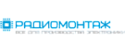 ООО "Радиомонтаж" ООО "Радиомонтаж"